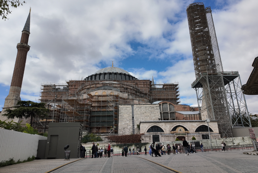 Hagia Sophia Visiting Area